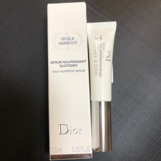 Dior(ディオール)の未使用品　Dior セラム ネイル オイル アプリコ 7.5ml コスメ/美容のネイル(ネイルケア)の商品写真