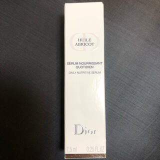 ディオール(Dior)の未使用品　Dior セラム ネイル オイル アプリコ 7.5ml(ネイルケア)