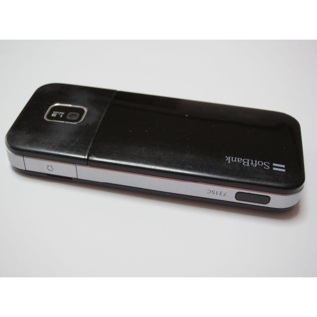 SAMSUNG(サムスン)のソフトバンク  731sc SIMフリー  スマホ/家電/カメラのスマートフォン/携帯電話(携帯電話本体)の商品写真