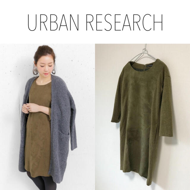 URBAN RESEARCH(アーバンリサーチ)のアーバンリサーチ　フェイクスエード切替ワンピース　イエナ　スピックアンドスパン レディースのワンピース(ひざ丈ワンピース)の商品写真