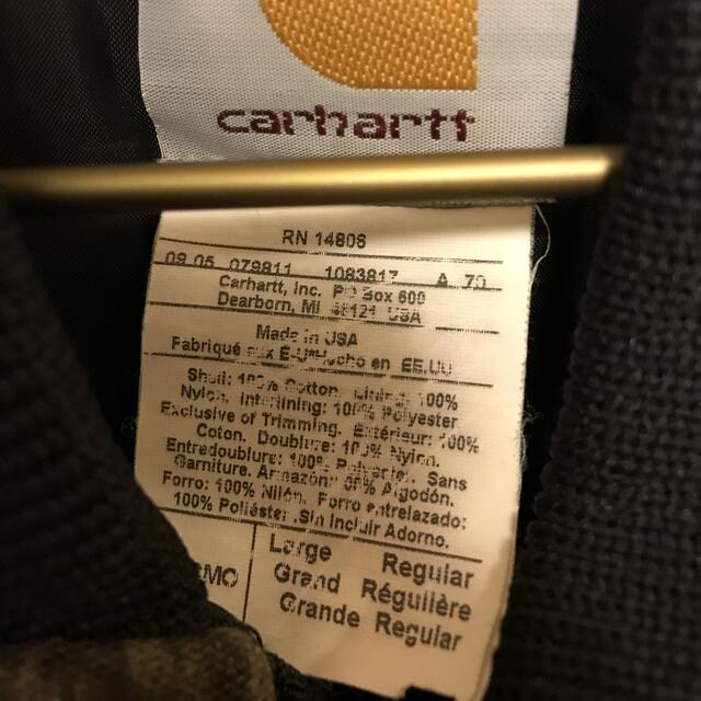 carhartt(カーハート)のカーハート　ベスト　アメリカ製　リアルツリー柄　サイズL メンズのトップス(ベスト)の商品写真