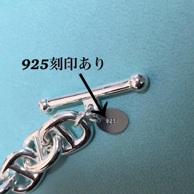 美品 希少 シルバー925 プラチナ レディース アンカーチェーン