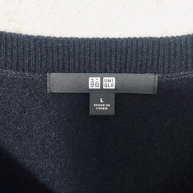 UNIQLO(ユニクロ)のユニクロ　カシミヤ100% Vネック　ニット　セーター　レディース　L レディースのトップス(ニット/セーター)の商品写真