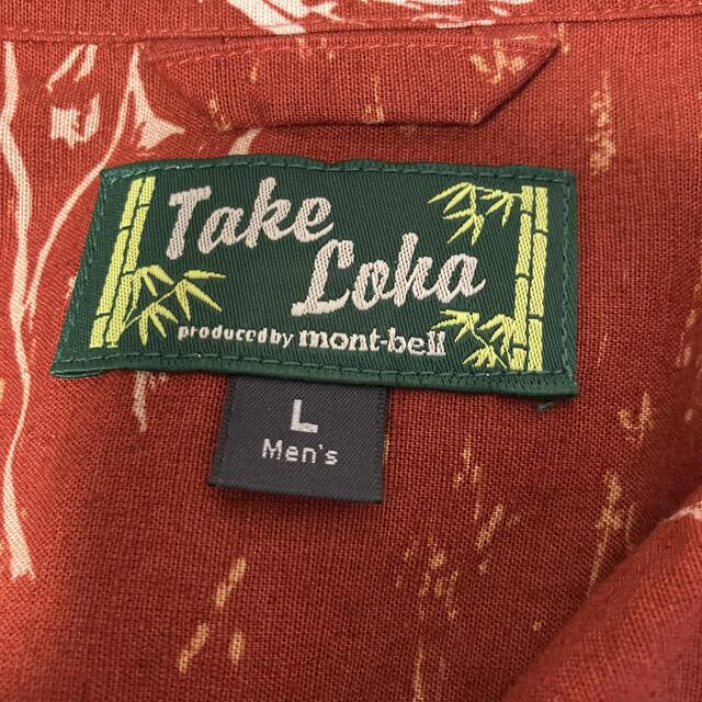 mont bell(モンベル)のmont-bell TAKEロハシャツ size M メンズのトップス(シャツ)の商品写真