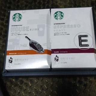 スターバックスコーヒー(Starbucks Coffee)のスターバックス　コーヒーセット(コーヒー)