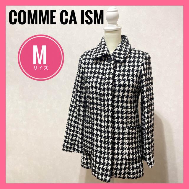 COMME CA ISM(コムサイズム)の冬物SALE【極美品】COMME SA ISM コムサイズム コート　千鳥格子 レディースのジャケット/アウター(ロングコート)の商品写真