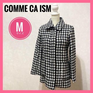 コムサイズム(COMME CA ISM)の冬物SALE【極美品】COMME SA ISM コムサイズム コート　千鳥格子(ロングコート)