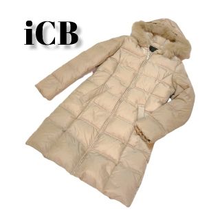 アイシービー ダウンコート(レディース)(ファー)の通販 27点 | ICBの