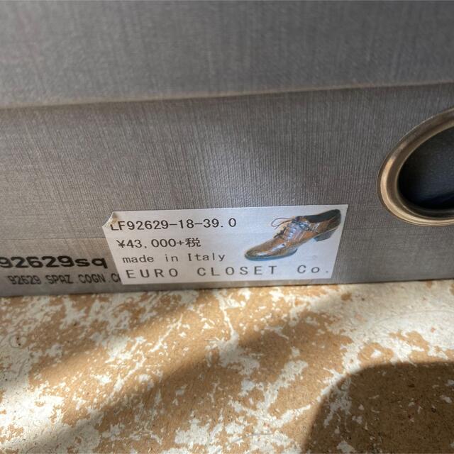 ブラック系,24.5cm新品?正規品 【新品未使用】MANAS LEA FOSCATI 革靴