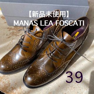 グッチ(Gucci)の【新品未使用】MANAS LEA FOSCATI 革靴 ローファー(ローファー/革靴)