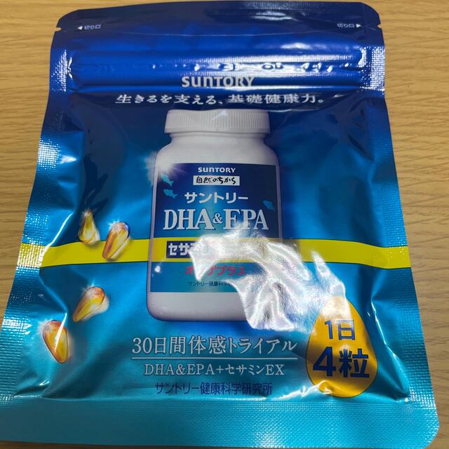 サントリー DHA＆EPA