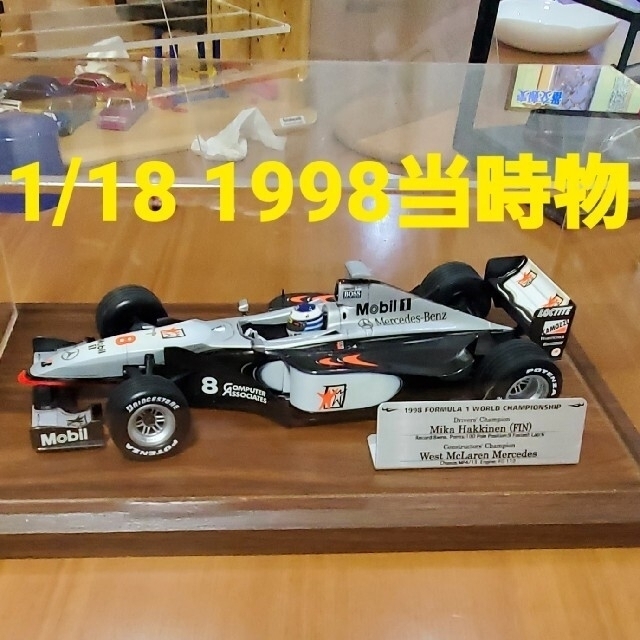 F1 ミニカー　1/18 マクラーレン エンタメ/ホビーのおもちゃ/ぬいぐるみ(ミニカー)の商品写真