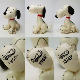 スヌーピー ヴィンテージ ぬいぐるみの通販 28点 | SNOOPYのエンタメ スヌーピー ヴィンテージ ぬいぐるみの通販 28点 | SNOOPYのエンタメ