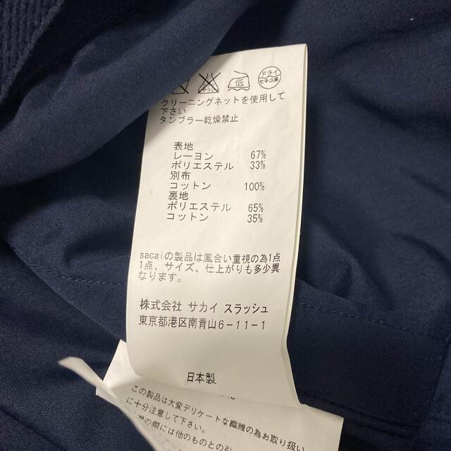sacai(サカイ)のsacai サカイ メッシュ チェックシャツ sizeS メンズのトップス(シャツ)の商品写真