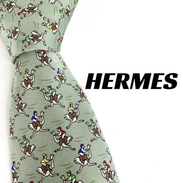 ページ 【2330】極美品!HERMES ネクタイ グリーン系 ダチョウ柄