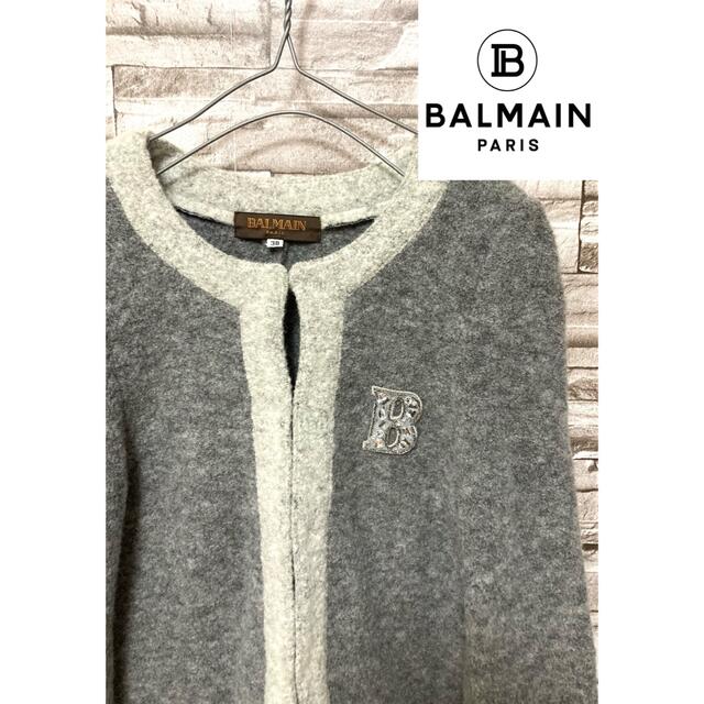 BALMAIN(バルマン)の【希少】BALMAIN バルマン ノーカラージャケット ニット Bマーク レディースのジャケット/アウター(ニットコート)の商品写真