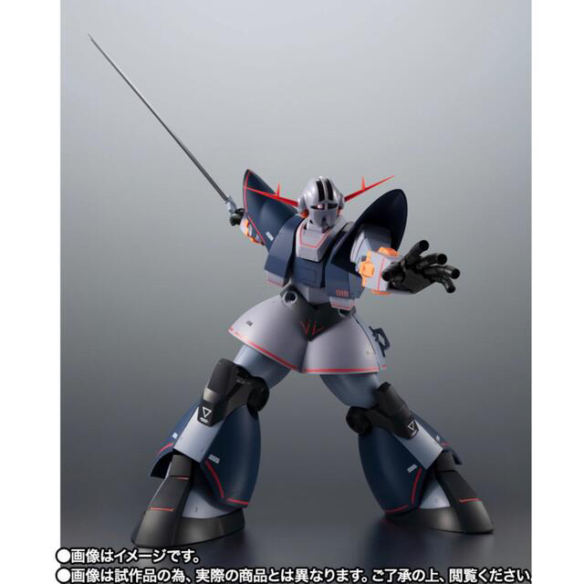 バンダイ 機動戦士ガンダム ROBOT魂 ジオング（品）