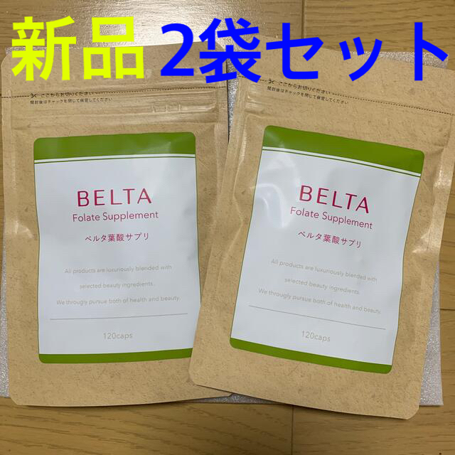 BELTA ベルタ 葉酸サプリ