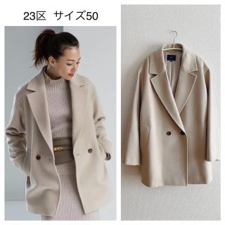 23区(ショート ・ ピーコート)のフリマアイテム一覧 23区(ショート ・ ピーコート)のフリマアイテム一覧