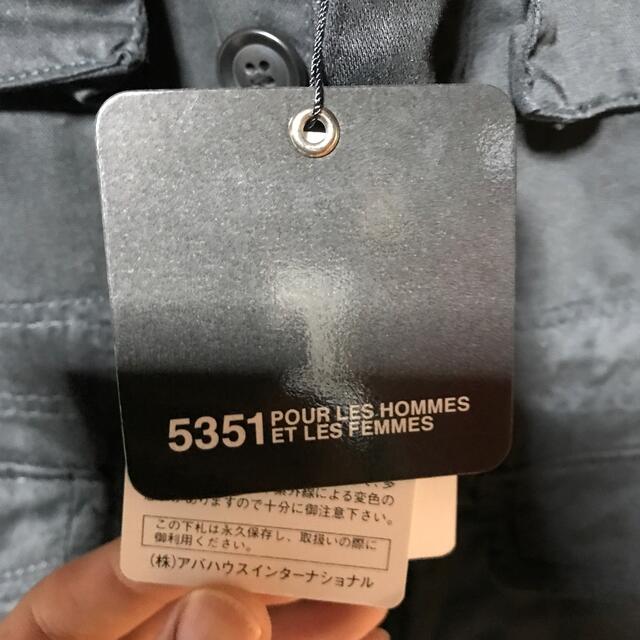 5351 POUR LES HOMMES(ゴーサンゴーイチプールオム)の5351POUR LES HOMMES  ミリタリージャケット メンズのジャケット/アウター(ミリタリージャケット)の商品写真