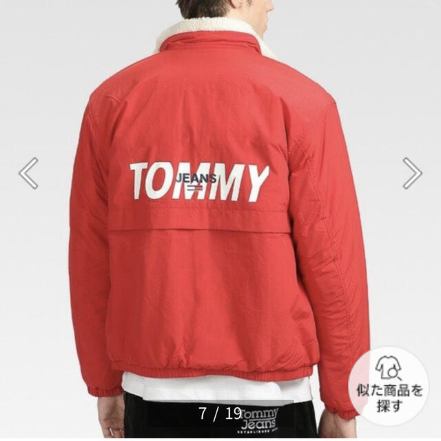 TOMMY HILFIGER(トミーヒルフィガー)のトミージーンズ　リバーシブル　ボア　新品　xs レディースのジャケット/アウター(ブルゾン)の商品写真