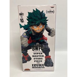 バンプレスト(BANPRESTO)の【新品未開封】ヒロアカ A賞 SMSP 緑谷出久 デク 海外正規品 一番くじ(その他)