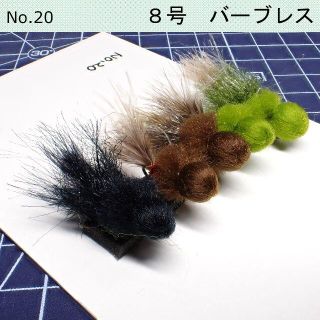 フェザージグ5本セット No.20(ルアー用品)