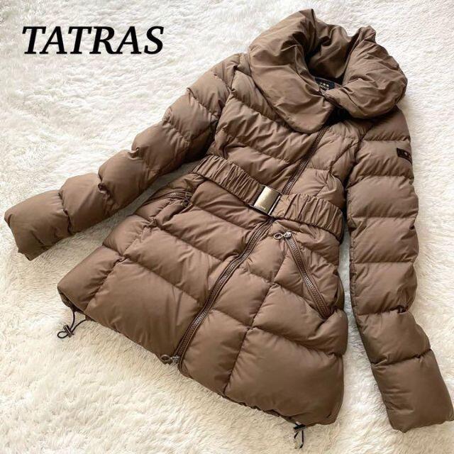 【美品】高級TATRAS  ダウンコート　ブラウン　 Lサイズ相当　ベルト付きジャケット/アウター