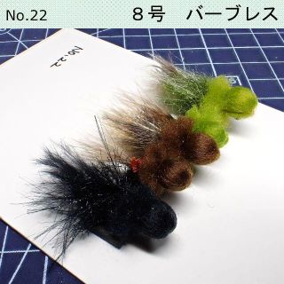 フェザージグ5本セット No.22(ルアー用品)