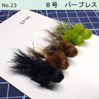 フェザージグ5本セット No.23(ルアー用品)