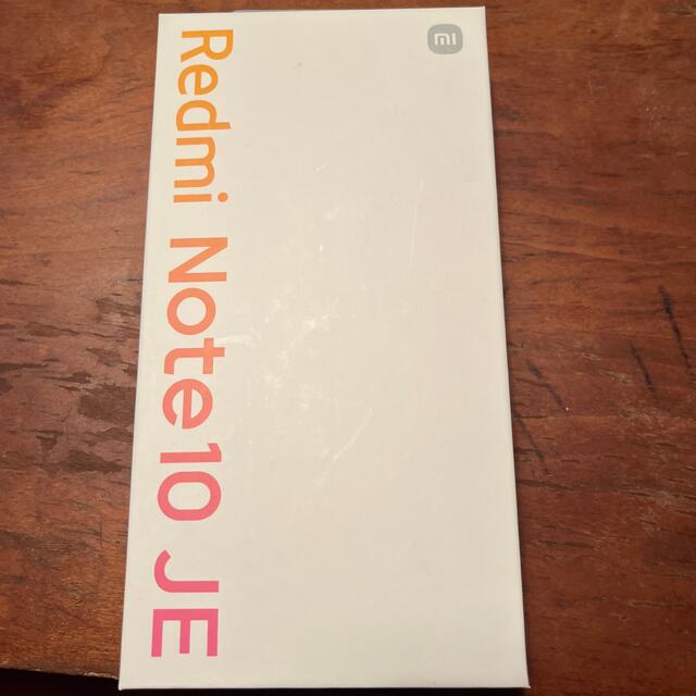【新品】【送料無料】Redmi Note10 JE 本体　レドミノート