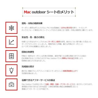 HILLEBERG - Macoutdoorケロン4gt用一体型グランドシートの通販 by ...