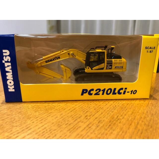 サイズ コマツ KOMATSU 小松製作所 株主優待 ミニカー 非売品 7点の