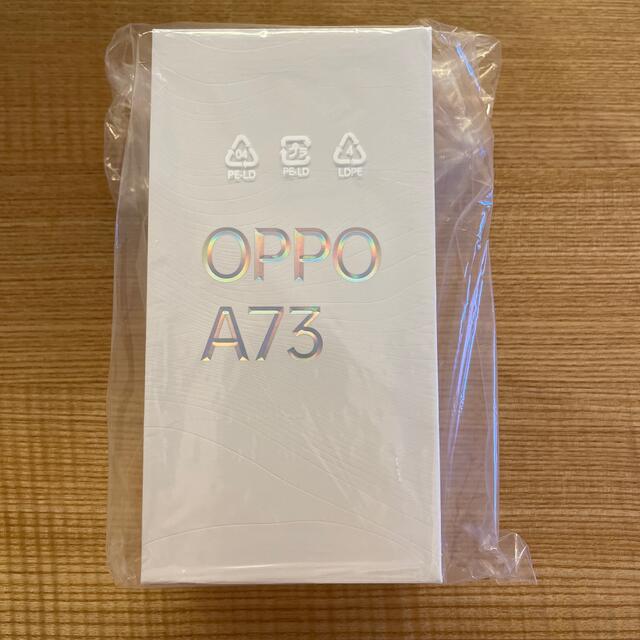 新品未開封 OPPO A73 SIMフリー CPH2099 ネイビーブルー1600万画素メモリ容量