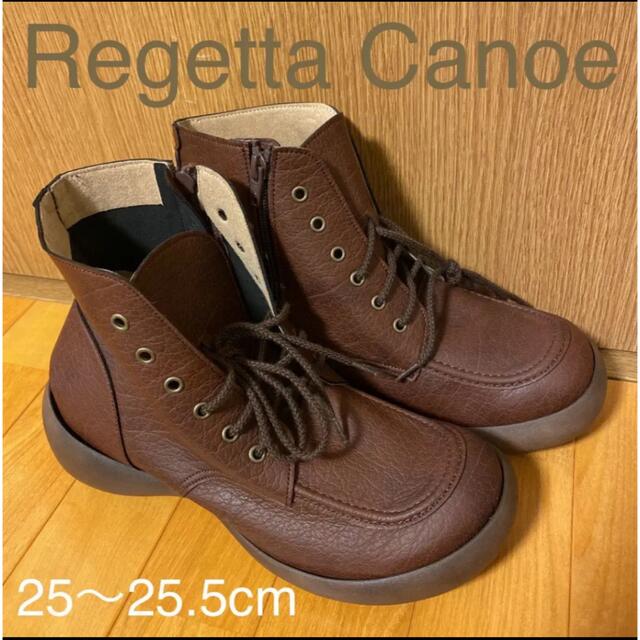 新品 Regetta Canoe リゲッタカヌー メンズブーツ