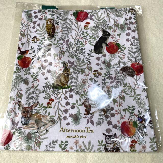 AfternoonTea - 【新品未使用】アフタヌーンティールーム ナタリーレテ