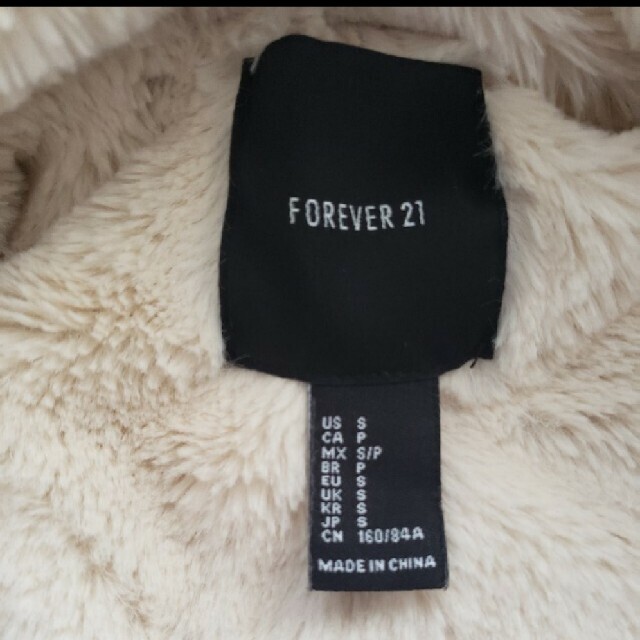 FOREVER 21(フォーエバートゥエンティーワン)のフォーエバー21コートS レディースのジャケット/アウター(チェスターコート)の商品写真