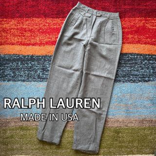 ラルフローレン(Ralph Lauren)のvintage RALPH LAUREN ラルフローレン USA製 ウールパンツ(カジュアルパンツ)