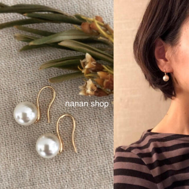 ZARA(ザラ)の一粒パールピアス gold パールピアス 【即購入OK】 レディースのアクセサリー(ピアス)の商品写真