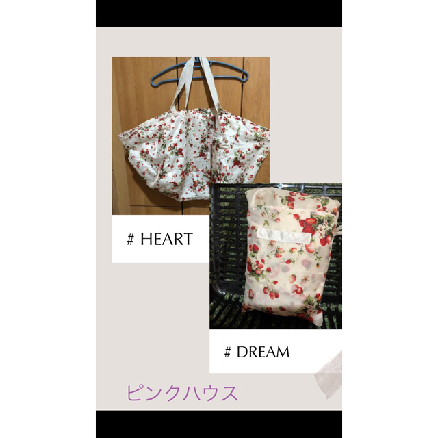 PINK HOUSE(ピンクハウス)の☆即購入OK☆pink house エコ　バッグ　ビッグ　strawberry レディースのバッグ(エコバッグ)の商品写真