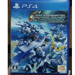 SDガンダム ジージェネレーション ジェネシス PS4(家庭用ゲームソフト)