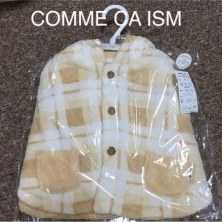 コムサイズム(COMME CA ISM)のy's shop様専用 コムサ リバーシブルマント(カーディガン/ボレロ)