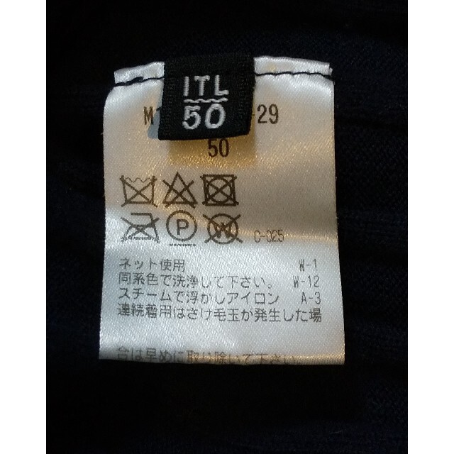 EPOCA(エポカ)のEPOCA UOMO  タートルネック ニット  サイズ50 メンズのトップス(ニット/セーター)の商品写真