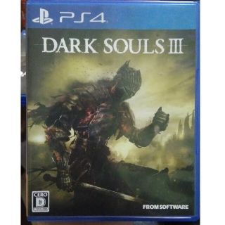 DARK SOULS III（ダークソウルIII） PS4(家庭用ゲームソフト)