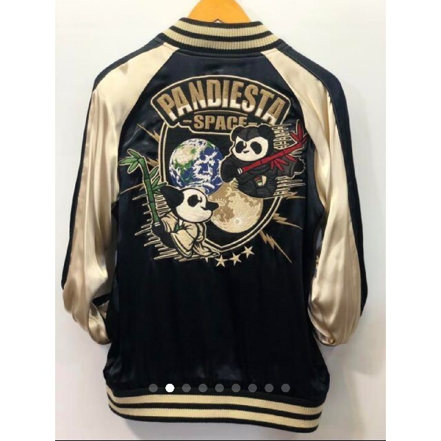 同梱不可】 《新品》パンディエスタ 539872ブラックXXL デコトラ パンダ スカジャン - スカジャン - labelians.fr 同梱不可】 《新品》パンディエスタ 539872ブラックXXL デコトラ パンダ スカジャン - スカジャン - labelians.fr