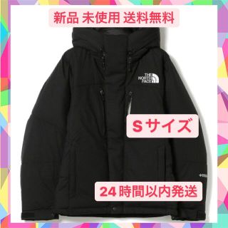 ザノースフェイス(THE NORTH FACE)のノースフェイス バルトロライトジャケット ブラック(ダウンジャケット)