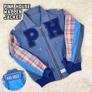 ピンクハウス くま ブルゾン(レディース)の通販 65点 | PINK HOUSEの