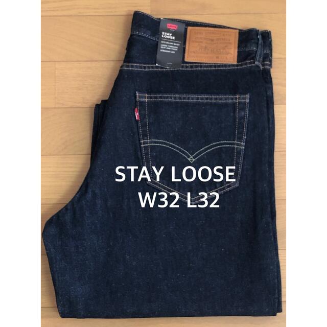 Levi's(リーバイス)のLevi's STAY LOOSE  メンズのパンツ(デニム/ジーンズ)の商品写真