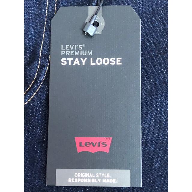 Levi's(リーバイス)のLevi's STAY LOOSE  メンズのパンツ(デニム/ジーンズ)の商品写真