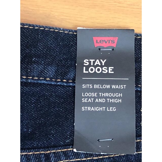 Levi's(リーバイス)のLevi's STAY LOOSE  メンズのパンツ(デニム/ジーンズ)の商品写真